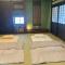 Guest House Naze - Vacation STAY 14001