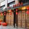 My Daily Homestay - Miri Times Square - 米里