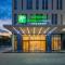 Holiday Inn Express Shunde Daliang, an IHG Hotel - Шуньдэ