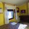 Complesso turistico Aurora - camere B&B