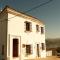 Casa mirador Atalaya de Zahara
