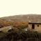 Casa Rural El Caldero Sierra de Béjar - Sorihuela