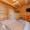 Chalet Aconitum - موراو