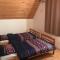 Mountain House Vinko