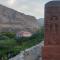 Areni Lodge