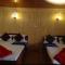 Snow White Holiday Inn Homestay