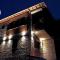 La Petri Studios with Fireplace & View - Metsovo