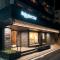 Rakuten STAY Kokura Station Standard Twin Room with counter table - Кітакюсю