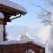 Chalet Chalet Petit Pont by Interhome - Villars-sur-Ollon