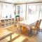 Chalet Torfinnbu by Interhome