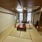Nakamuraya Ryokan