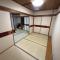 Nakamuraya Ryokan