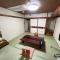 Nakamuraya Ryokan
