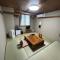 Nakamuraya Ryokan