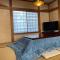 Ishimaru House