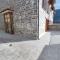 Casa Balcón de Los Pirineos - Gavín Biescas