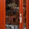 APARTAMENTY TR 11 Apartament nr 1