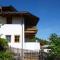 Landhaus Schneider Landhaus Schneider