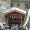 SNOW FLOWER 025-Studio condo - Park City