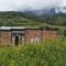 KOMOWANAN HOMESTAY