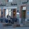 Auberge Saint-Martin