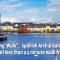 Kinlay Hostel Eyre Square - Best Hostel in Ireland 2025