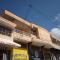 Hotel Ningo