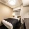 APA Hotel & Resort Osaka Umeda Eki Tower