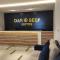 Dar Al Seef Suites