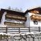 Holiday Home Plattner-2 by Interhome