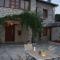 Vikos Hotel