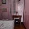 Donsol Aguluz Homestay