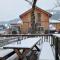 Aron Chalet Kreischberg 10A - سانكت جورجين أوب موراو