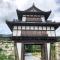 Hotel Tsushima - Vacation STAY 64041v