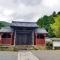 Hotel Tsushima - Vacation STAY 64041v