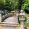 Hotel Tsushima - Vacation STAY 64041v