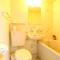Hotel Tsushima - Vacation STAY 84601v
