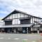Hotel Tsushima - Vacation STAY 84601v