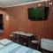 Hostal Mahuida