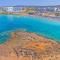 Constantinos the Great Beach Hotel