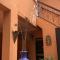 Auberge Ayam Atlas- pool 10mn away