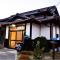 Guesthouse Yadokari - Vacation STAY 90101 - Imabari