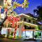 HANZ Hotel & Resort Bo Xay Dung Vung Tau - 头顿
