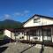 Cottage Kutsuroki