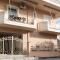 Langi Apartments - Mesolongion
