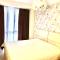 Park residence