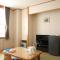 Pinneshiri onsen Hotel Bogakuso - Vacation STAY 31516v - Pinneshiri