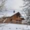 Chalet Les Noisetiers - Rochesson