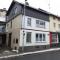 Work&Stay Apartments Hellenthal