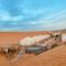 The Stanley Luxury Desert Camp - Merzouga